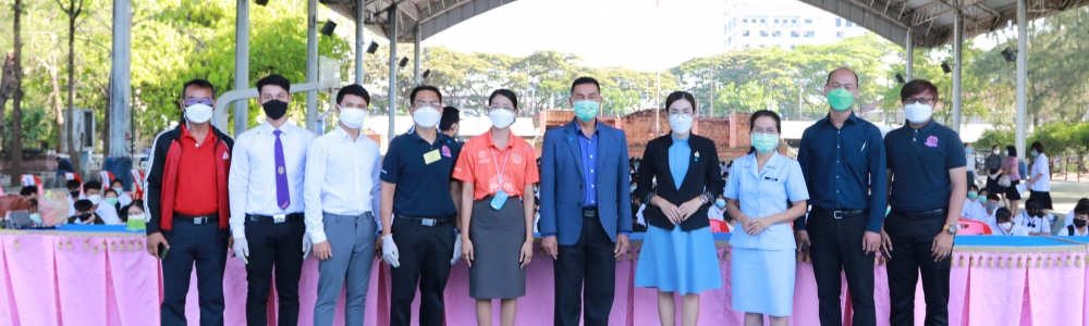 การสอบคัดเลือกเข้าเรียนต่อระดับชั้น ม.4 ปีการศึกษา 2565
