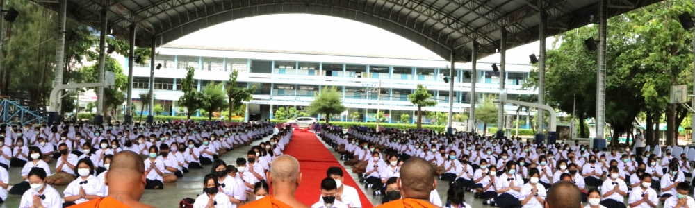 เข้าค่ายคุณธรรม 
