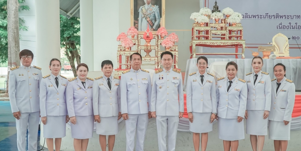 ร่วมกิจกรรมเฉลิมพระเกียรติพระบาทสมเด็จพระปรเมนทรมหาอานันทมหิดล พระอัฐมรามาธิบดินทร เนื่องในโอกาสวันพระบรมราชสมภพครบ 100 ปี จังหวัดบุรีรัมย์ วันที่ 20 กันยายน 2568