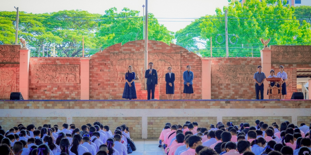 บรรยากาศการเปิดภาคเรียนที่ 1 ปีการศึกษา 2569